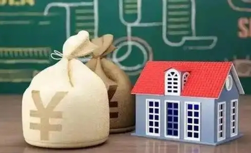 内江苏州公积金还商贷（内江苏州公积金商贷转公积金新政策）